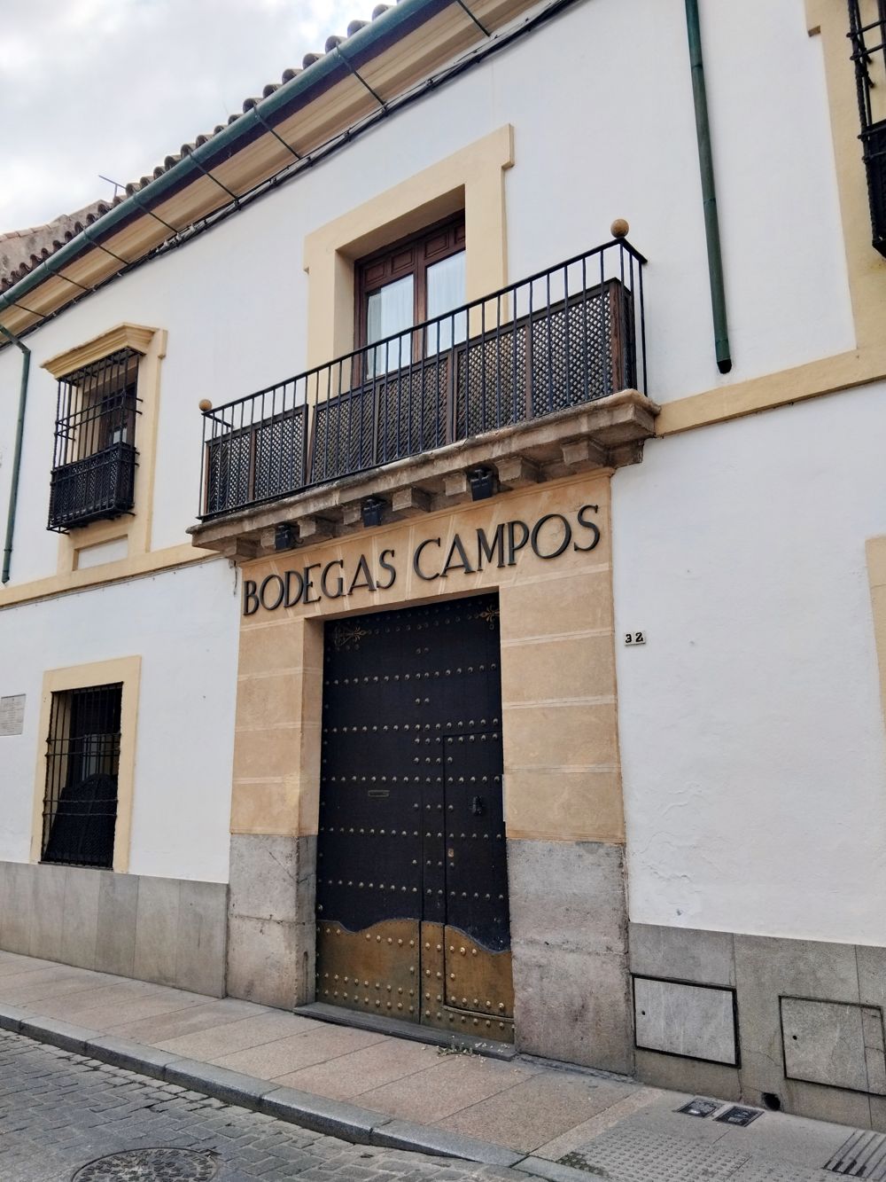 Bodegas Campos, Centro (Córdoba)